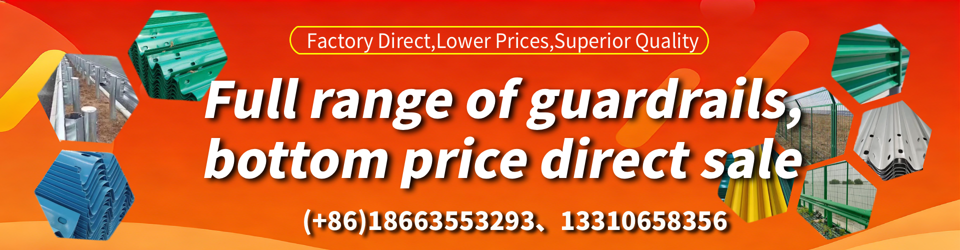 AUS W Beam Guardrail Manufacturer